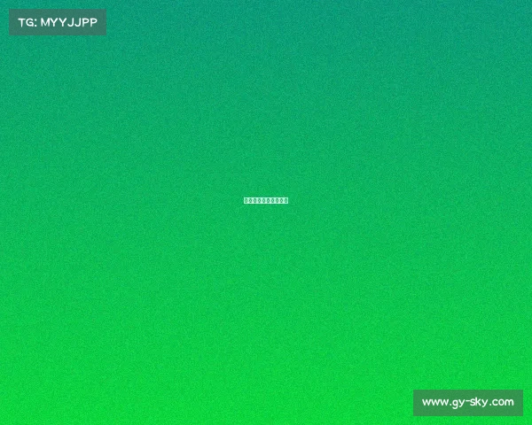 全民健身项目资金申请