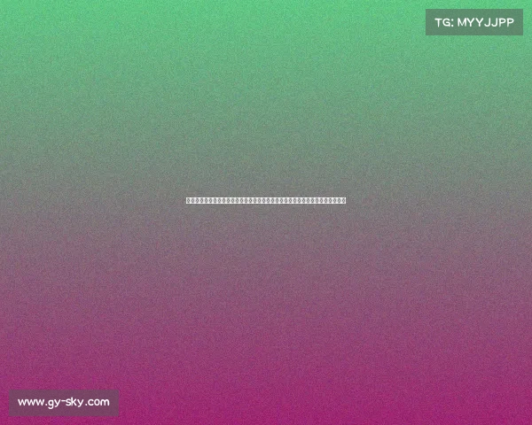 北京鸟巢赛事官网在北京鸟巢体育圣地精彩赛事轮番上演展现运动魅力与澎湃激情