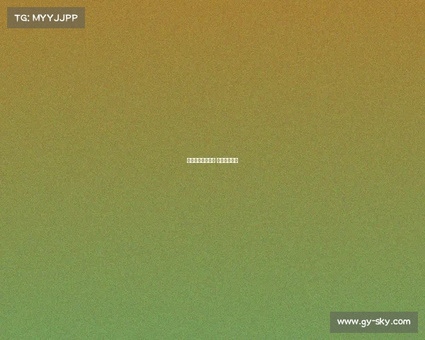 电子竞技门票转赠 电竞门票样式